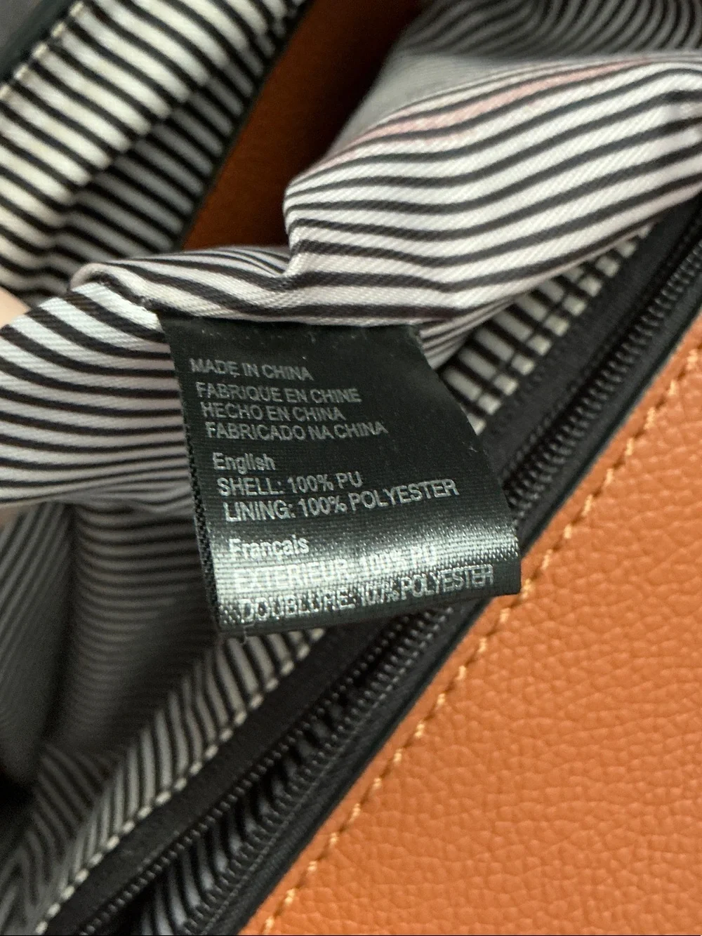 Unbranded be interior features